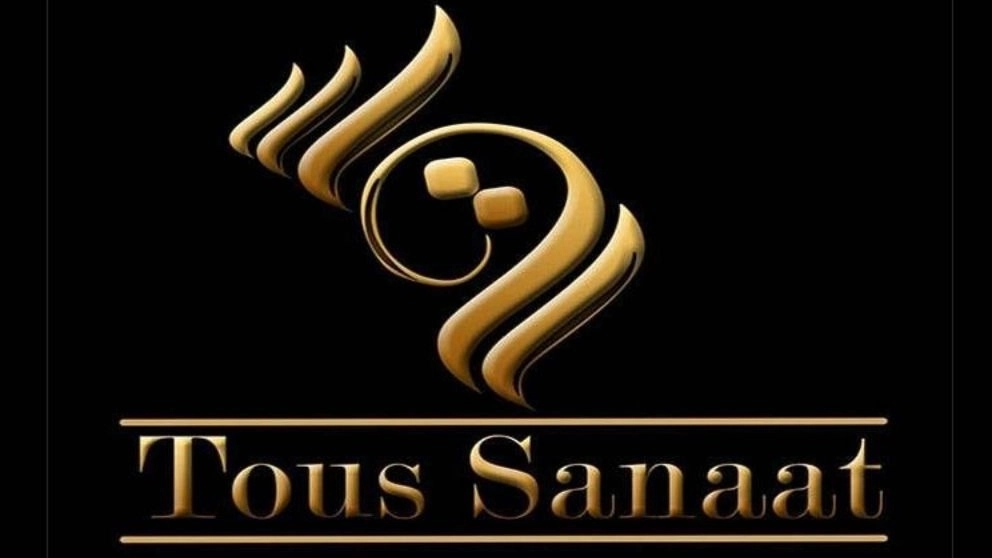 Tos Sanat rubber rolling production and renovation in Mashhad