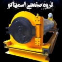 Smiyako, sale of electric panel of carpet washing machine and industrial washing machine in Tehran