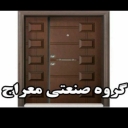 Production and sale of all types of anti-theft doors in Meraj in Tehran