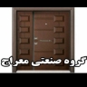 Production and sale of all types of anti-theft doors in Meraj in Tehran