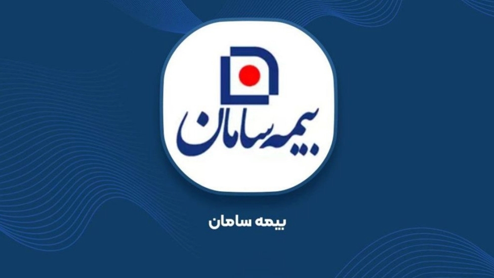 Saman insurance automation