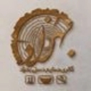 Behzad Handicrafts Gallery in Rasht Gilan