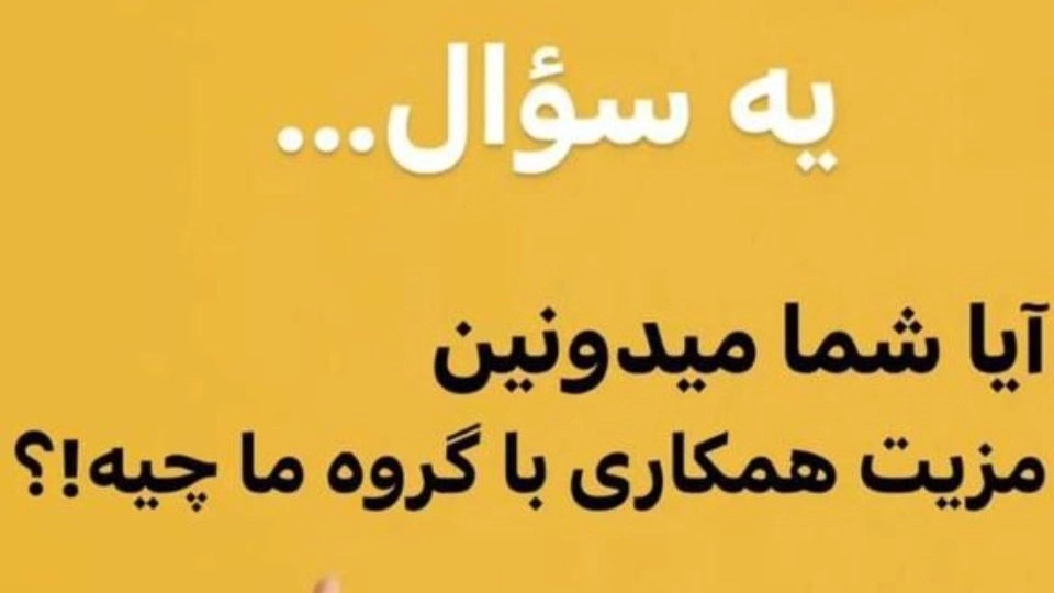 مميزات التعاون مع مجموعة مصممي الديكور