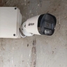 Implementation of Gostar Alikhani CCTV security and surveillance system in Razavi Khorasan