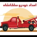 Sultanshah car and ambulance services in Boyin Zahra Qazvin