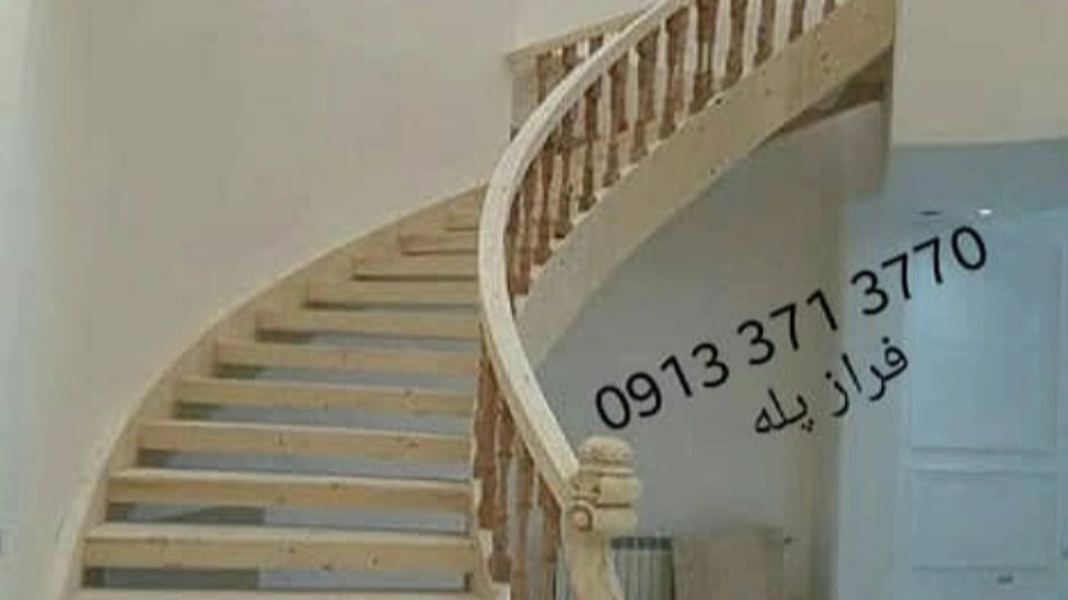 Stairs, stairs, round stairs, stairs in Najaf Abad, Isfahan