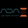 Aria Danesh Avije Wire Industries