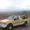 Dervishun ambulance in Lushan
