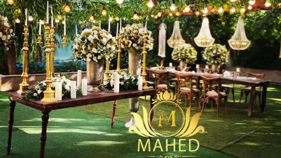 Mahed Hall garden in Qods town of Tehran
