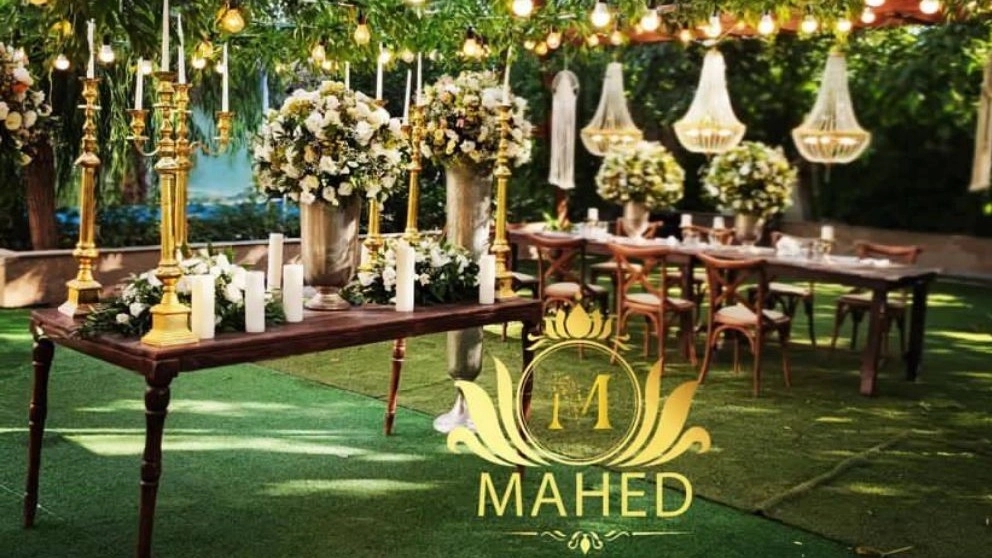 Everything about Mahed Hall garden