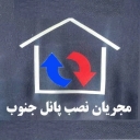 Implementation and installation of South Ebrahimi panel in Shiraz