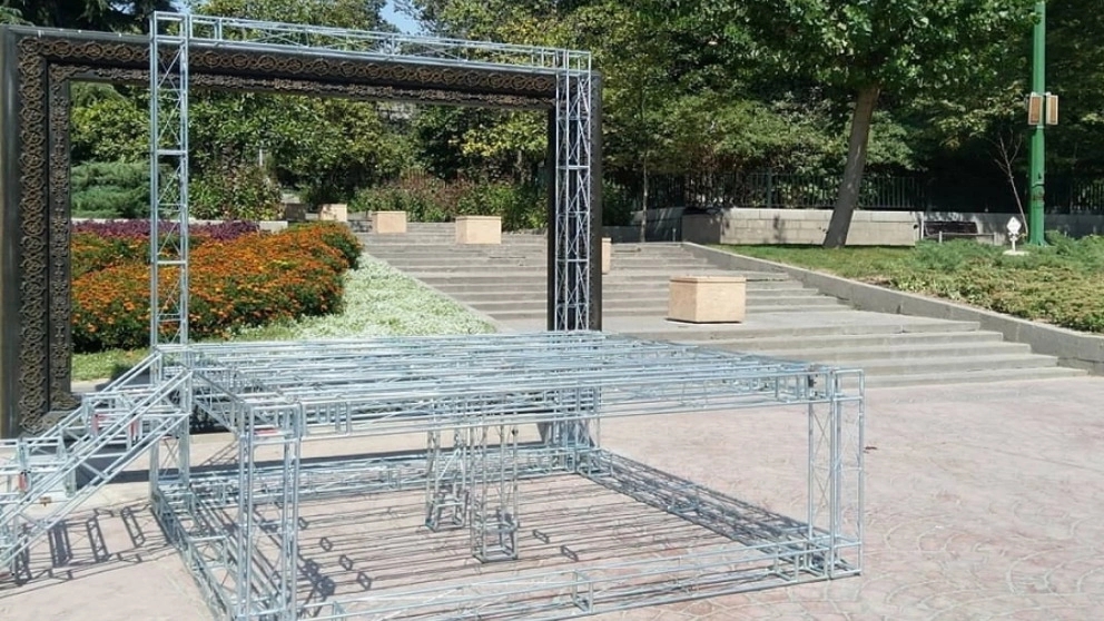What is a space frame?