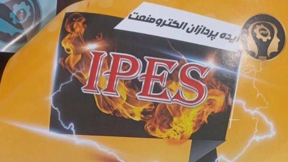 Sale of manufacturing industrial automation switchboards, alarm cameras, ideas for Mohaghegh electro industry in Tehran