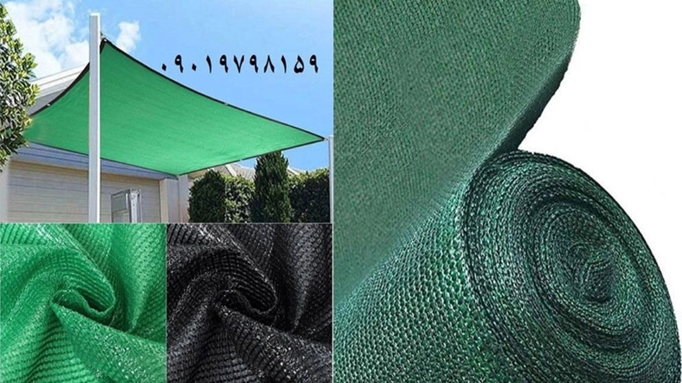 Manufacturer of greenhouse shade nets and packing materials Rachel Tori North Canopy in Mazandaran