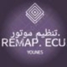 Ramp and tuning and adjustment of Montazeriani engine in Kashan