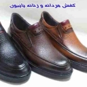 Production of bow tie men's and women's shoes in Tabriz
