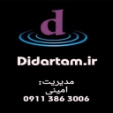 Sale of CCTV and security system in Peresara Razvanshahr