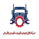 Jahangir Namami mobile heavy and semi-heavy mechanical repair shop in Kermanshah