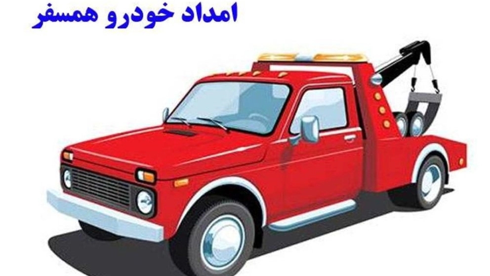 Rescue videos of the towing vehicle and the passenger vehicle of Pardli in Kerman