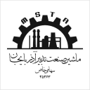Repair and supply of all kinds of industrial tools of Azerbaijan's Tadbir industry in Tabriz