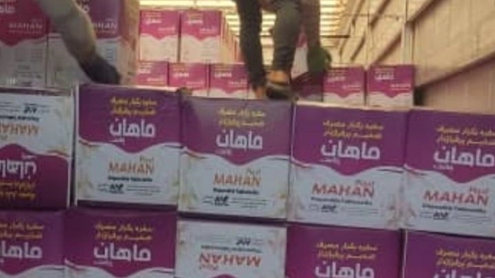 صادرات سفره یکبار مصرف