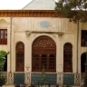 Milkan accommodation and hospitality complex, Milkan residence and guest house in Kermanshah