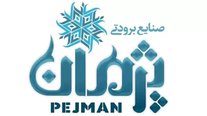 Selling an open refrigerator in an ice cream topping store and a standing refrigerator in Tehran