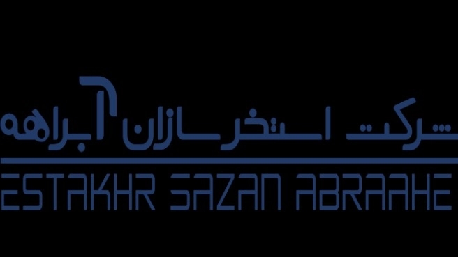 Abraha company, production of swimming pool and jacuzzi equipment in Tehran