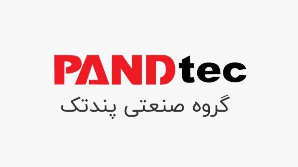 Pandtek company, production and supply of food sorting and packaging machine in Tehran