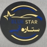 Blue Star Auto Gallery, buy and sell luxury cars in Mashhadad Khodrohed