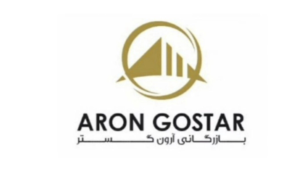 Aron Gostar Trading, representation and distribution of motor oil in Tehran