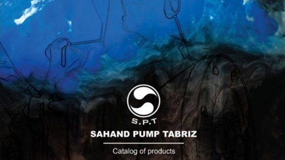 Tabriz pump Sahand collection catalog