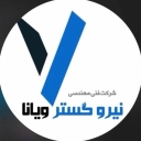 Viana Nirovostar Co., Zanjan'da telemetri izleme cihazları üretiyor ve satıyor
