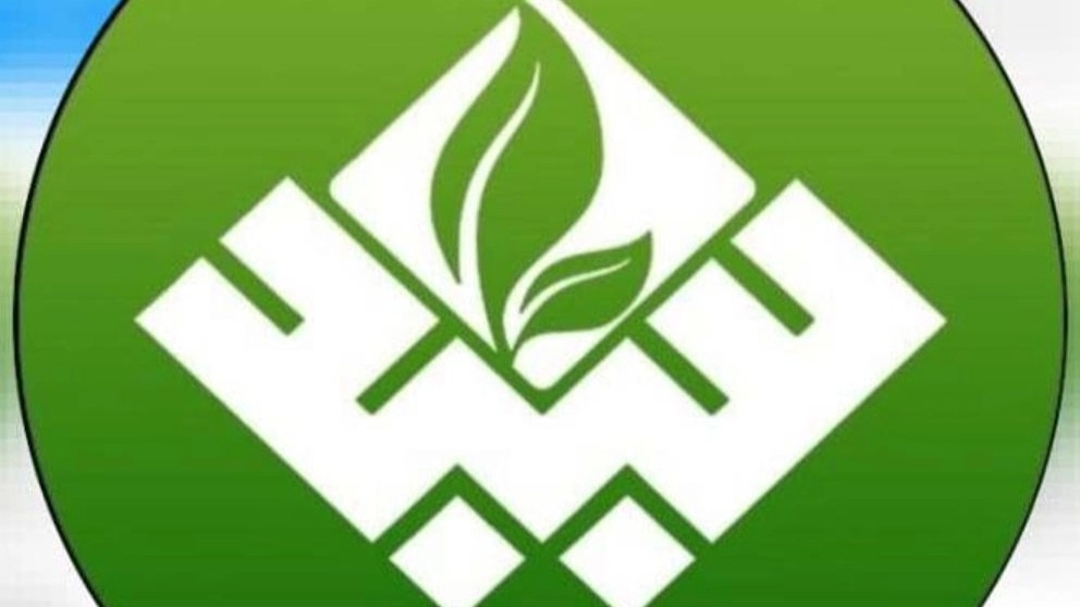 Syed medicinal plant store in Qom