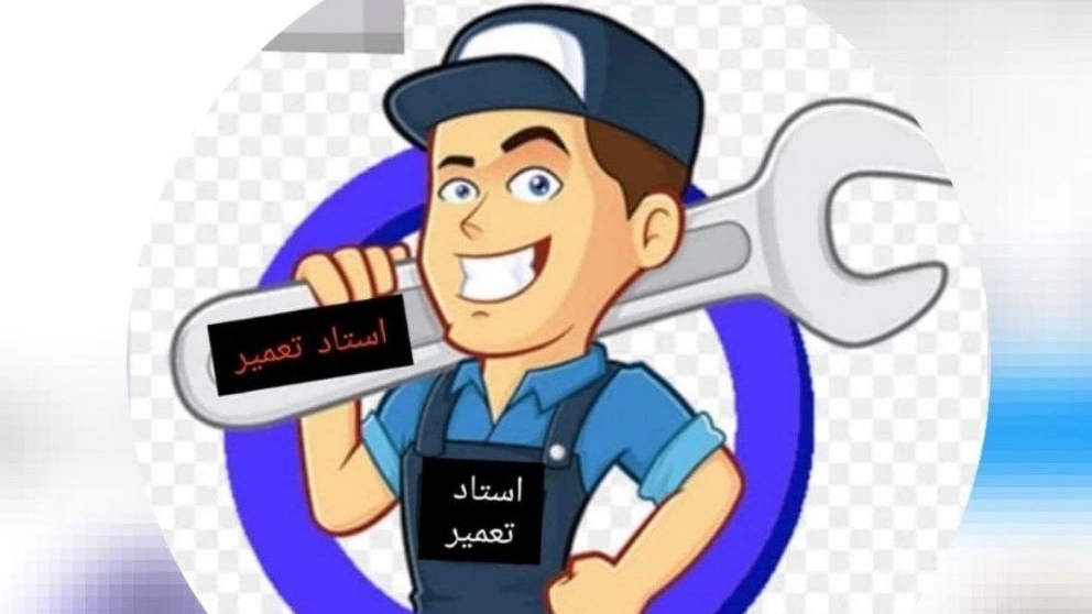 Jafari facilities, service and repair of all types of heating and cooling equipment in Qom