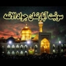 Suite apartment of Javad Al-Aima in Mashhad