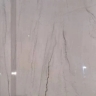 Mustafa Rashidi, ceramic and slab stone installer in Qom