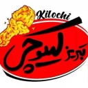 Kiluchi, fast food in Tabriz