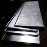 Production and distribution of Baluchi exhaust with 2-mil Emamiyan sheet in Neishabur