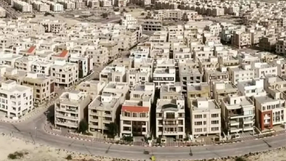 Ata Real Estate Department in Kish