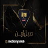 آريان للأثاث، روي كوبي وموزع الأثاث في يافت آباد، طهران