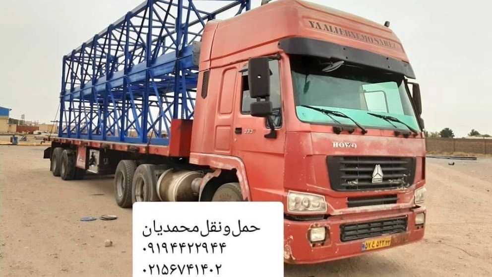 Mohammadian Transport Company, transportation and delivery of light and heavy goods in Tehran