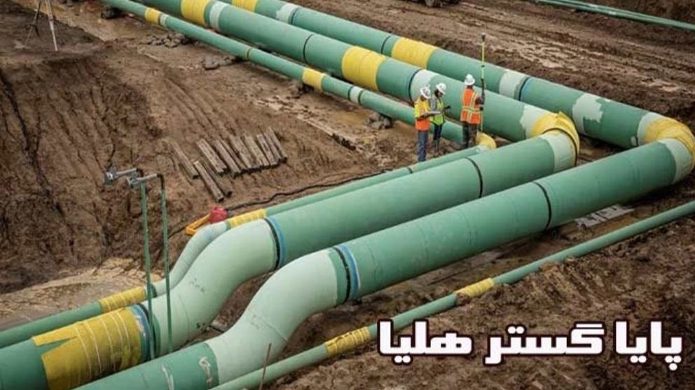 Import and distribution of Paya Gostar Helia petrochemical industrial pipe equipment in Tehran