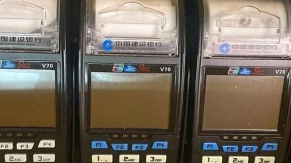 What are the conditions and documents required to apply for a card reader?
