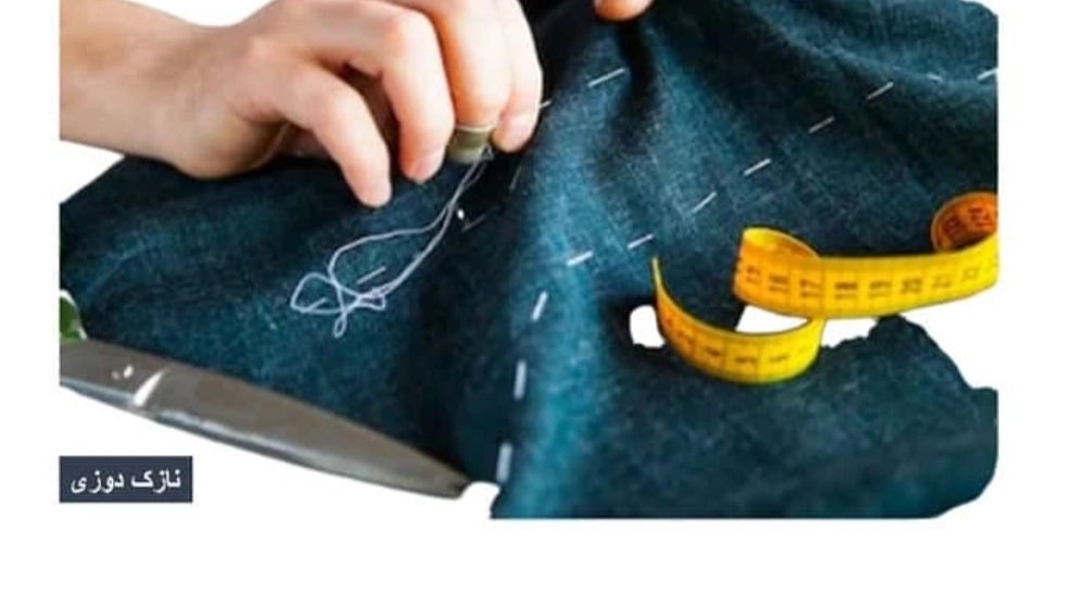 What does the embroidery course include?