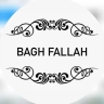 Ceremonies of Fallah, Ceremonial garden in Divarz Amol village
