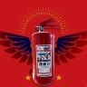 Hamyar Ayman Sadra company, distribution of firefighting equipment and boxes and capsules in Fars