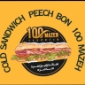 Hund Mezeh, production and sale of cold sandwiches in Mashhad
