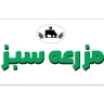 Green farm protein in Babylon