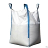 Jumbog and Goni Shafaati, selling sacks and big bags in Ray Shahr, Tehran
